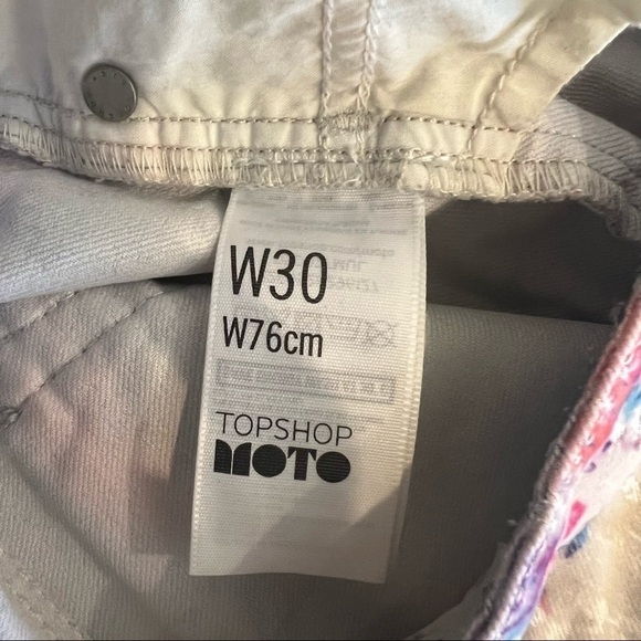 🔴 Top Shop Moto colorful distressed velvet jean shorts, button fly size 28/29(M) - Picture 8 of 13